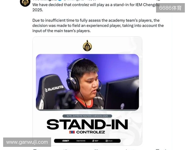 土耳其足协:1024名涉嫌赌博的球员被移交至纪律委员会调查 土耳其足协:1024名涉嫌赌博的球员被移交至纪律委员会调查