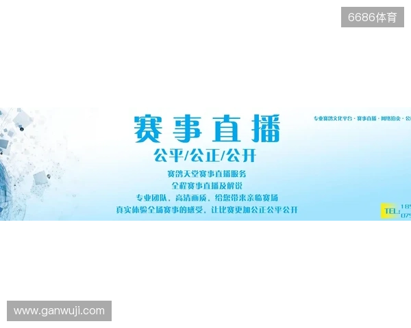 直播吧全民频道上新啦！一张图带你解锁“你身边的联赛”