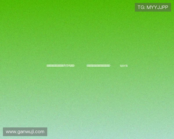 ✅体育直播🏆世界杯直播🏀NBA直播⚽- 北京市气象台发布大风蓝色预警信号- sports