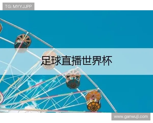✅体育直播🏆世界杯直播🏀NBA直播⚽- 新疆且末群众在塔克拉玛干沙漠边缘植树造林- sports